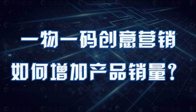 印刷定制防偽標簽，有哪些專業(yè)的防偽標簽印刷技巧？