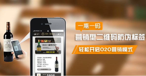 印刷定制防偽標簽，有哪些專業(yè)的防偽標簽印刷技巧？