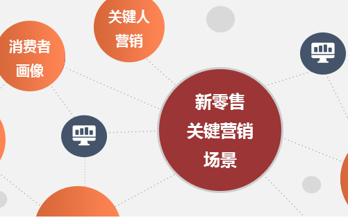 防偽標(biāo)簽制作，如何根據(jù)品牌需求定制專屬防偽標(biāo)簽？