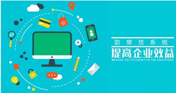 防偽標(biāo)簽印刷要多久？印刷防偽標(biāo)簽技術(shù)是否成熟？