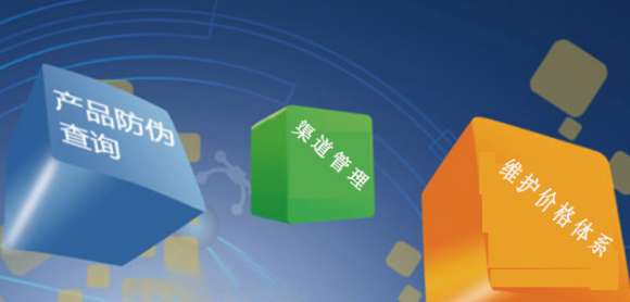 防偽標簽制作，防偽標簽印刷前需進行哪些排版調(diào)整？