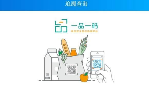 制作防偽標(biāo)簽，提升產(chǎn)品競爭力。