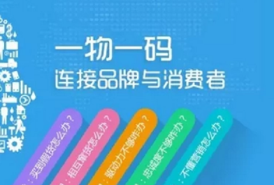 商品印刷防偽標簽廠家，一起學(xué)習(xí)印刷防偽標簽制作流程