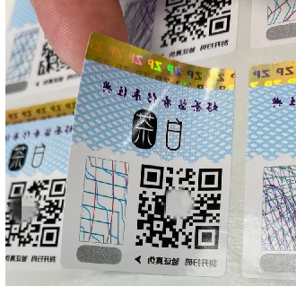 商品防偽標(biāo)簽定制，如何定制合適的防偽標(biāo)簽？