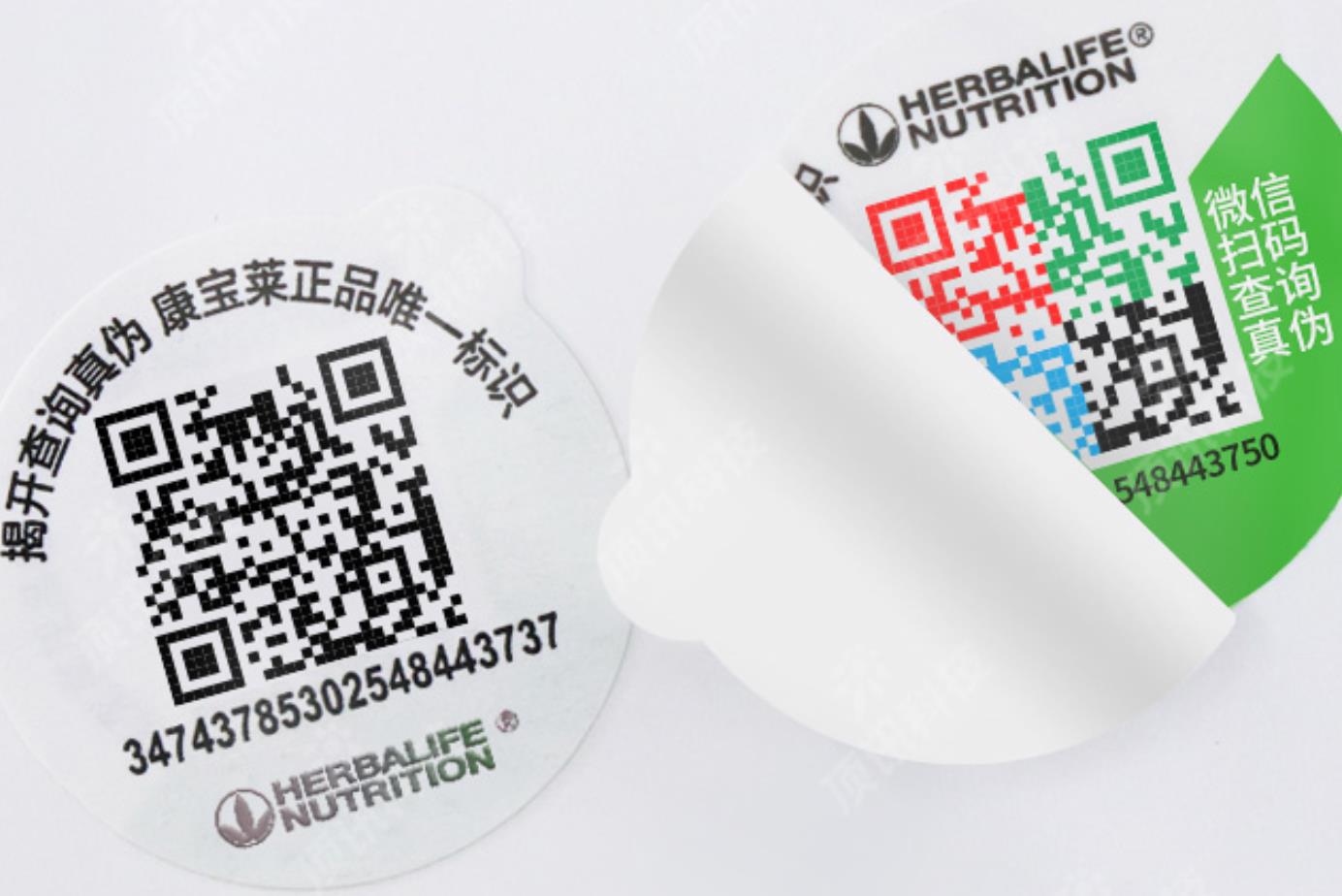 怎么印刷防偽標(biāo)簽詳述，防偽標(biāo)簽制作全攻略
