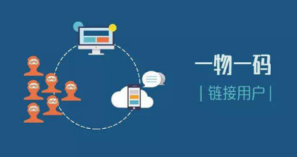 制作防偽標(biāo)簽工藝究竟啥樣？防偽標(biāo)簽設(shè)計(jì)步驟有哪些？