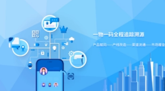 印刷防偽標(biāo)簽設(shè)計(jì)理念，如何轉(zhuǎn)化為制作實(shí)操？