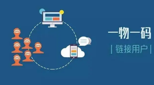 產(chǎn)品防偽標(biāo)簽作為一種技術(shù)手段，產(chǎn)品防偽標(biāo)簽的制作過程是怎樣的呢？