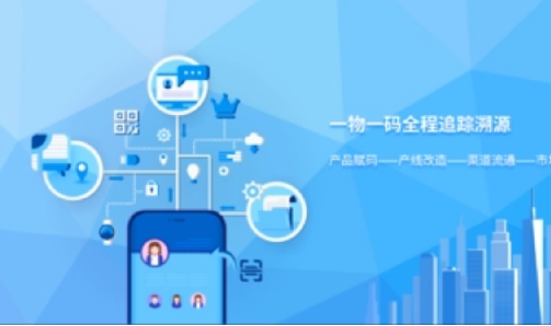 防偽標(biāo)簽技術(shù)如何支持二維碼防偽技術(shù)？