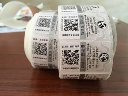為什么化妝品行業(yè)要使用二維碼防偽標簽？