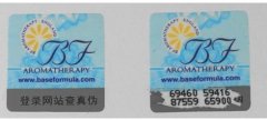 產(chǎn)品使用防偽標(biāo)簽技術(shù)有什么好處？怎么定做