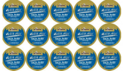 企業(yè)制作防偽標簽的原因是什么？