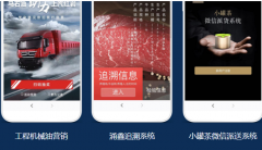 制作防偽標(biāo)簽保護(hù)品牌產(chǎn)品，好產(chǎn)品都貼防偽標(biāo)簽